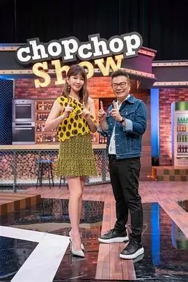 奔跑吧兄弟 户外竞技综艺